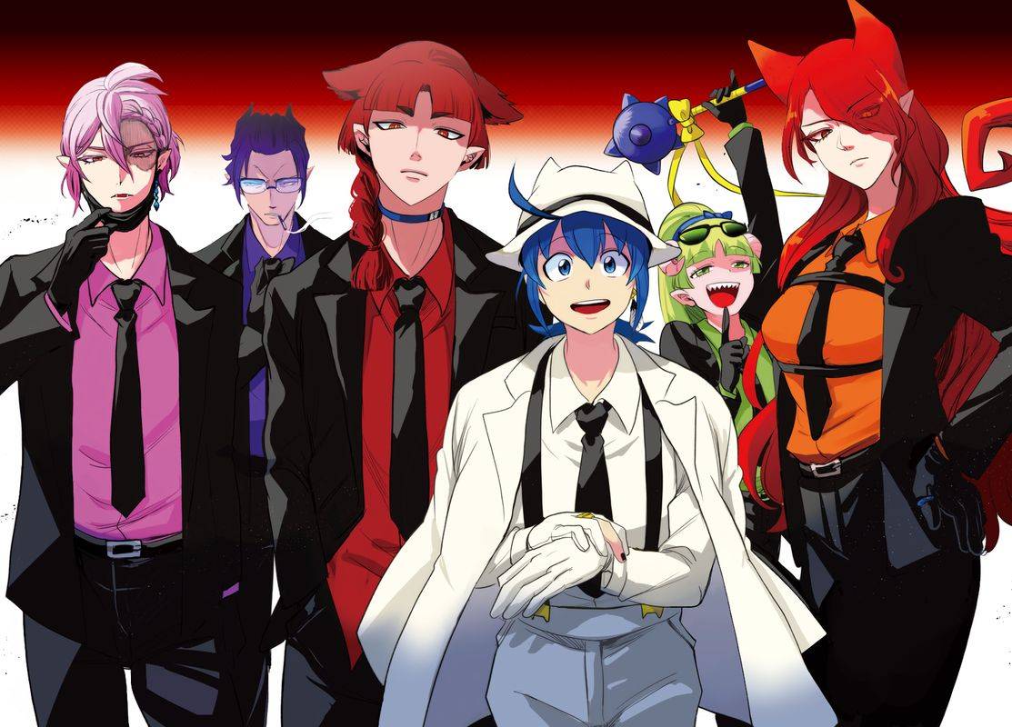 Mairimashita! Iruma-kun chapter 242 page 23