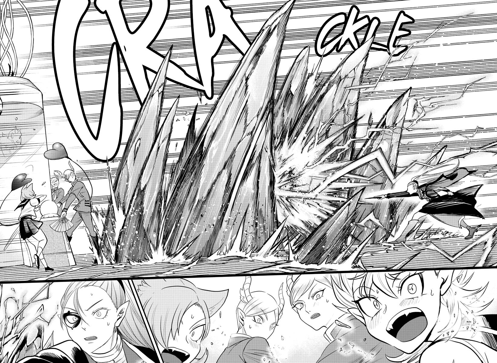 Mairimashita! Iruma-kun chapter 245 page 17