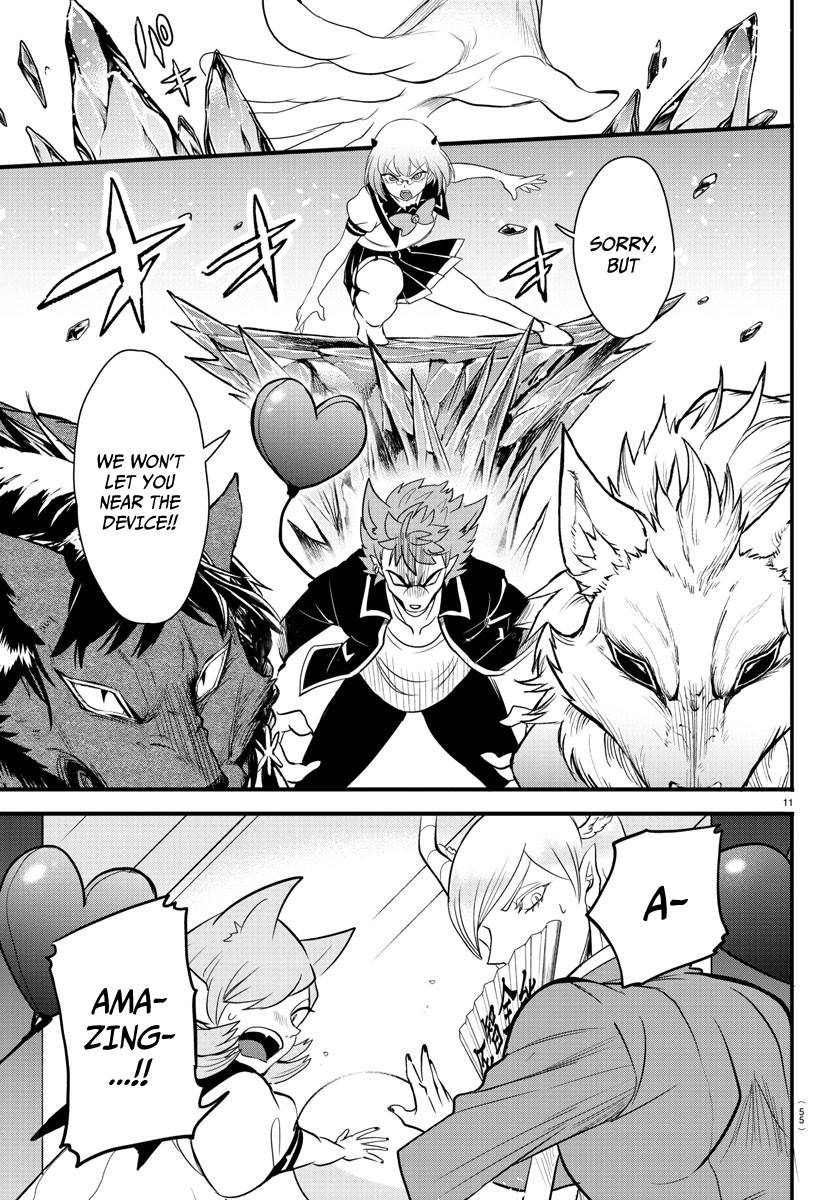 Mairimashita! Iruma-kun chapter 246 page 11