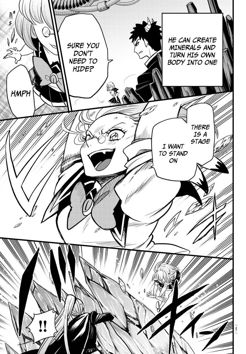 Mairimashita! Iruma-kun chapter 246 page 3