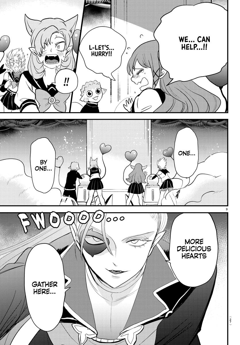 Mairimashita! Iruma-kun chapter 247 page 11