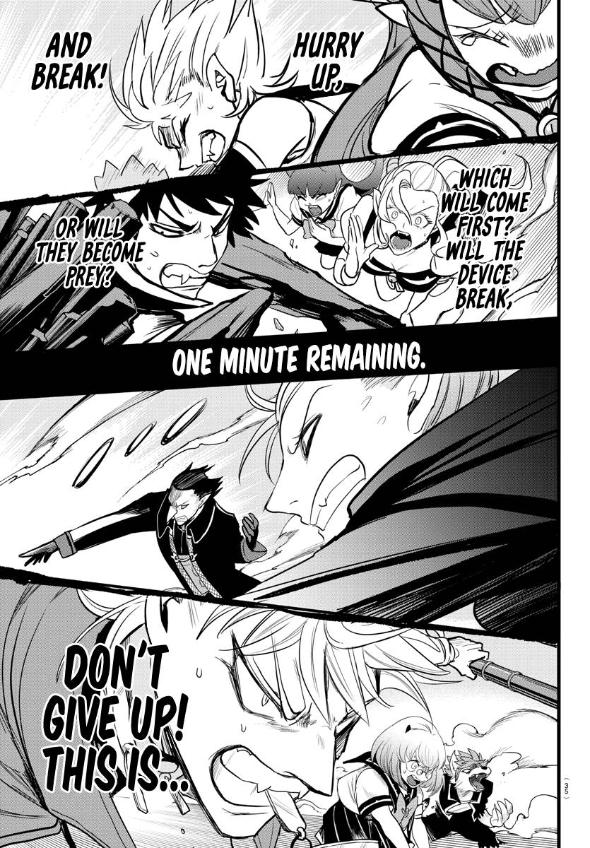 Mairimashita! Iruma-kun chapter 247 page 19