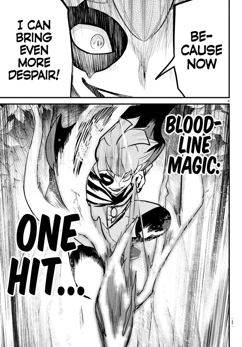 Mairimashita! Iruma-kun chapter 248 page 10