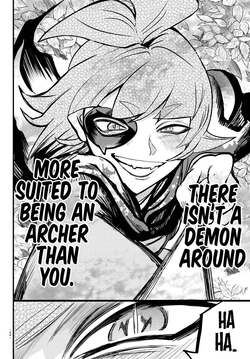 Mairimashita! Iruma-kun chapter 248 page 7