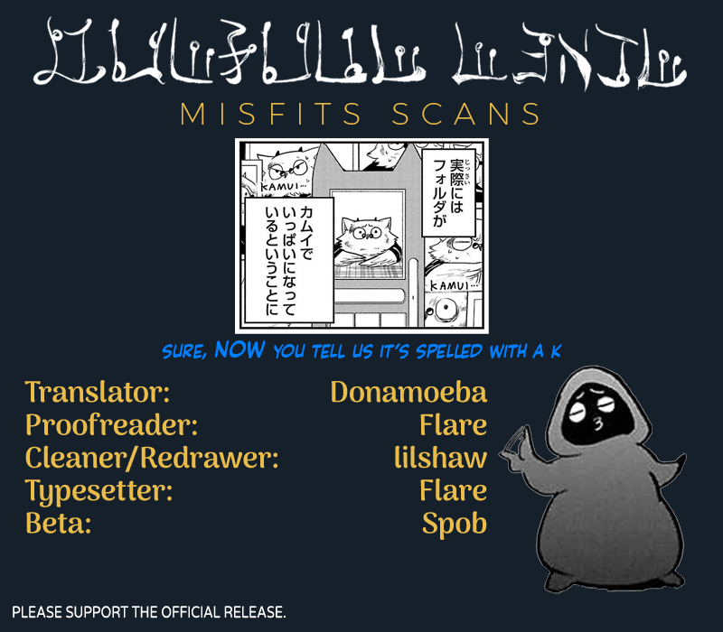 Mairimashita! Iruma-kun chapter 249.5 page 14