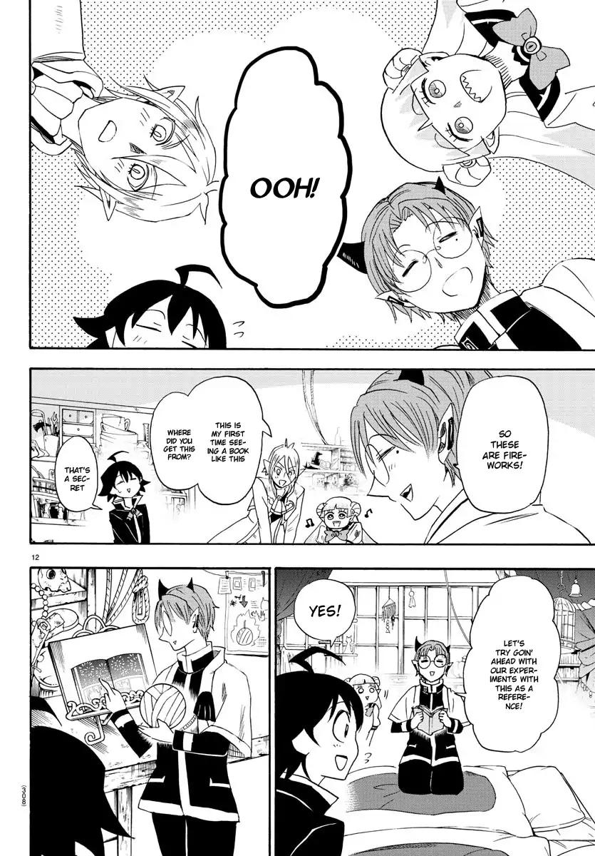 Mairimashita! Iruma-kun chapter 25 page 13