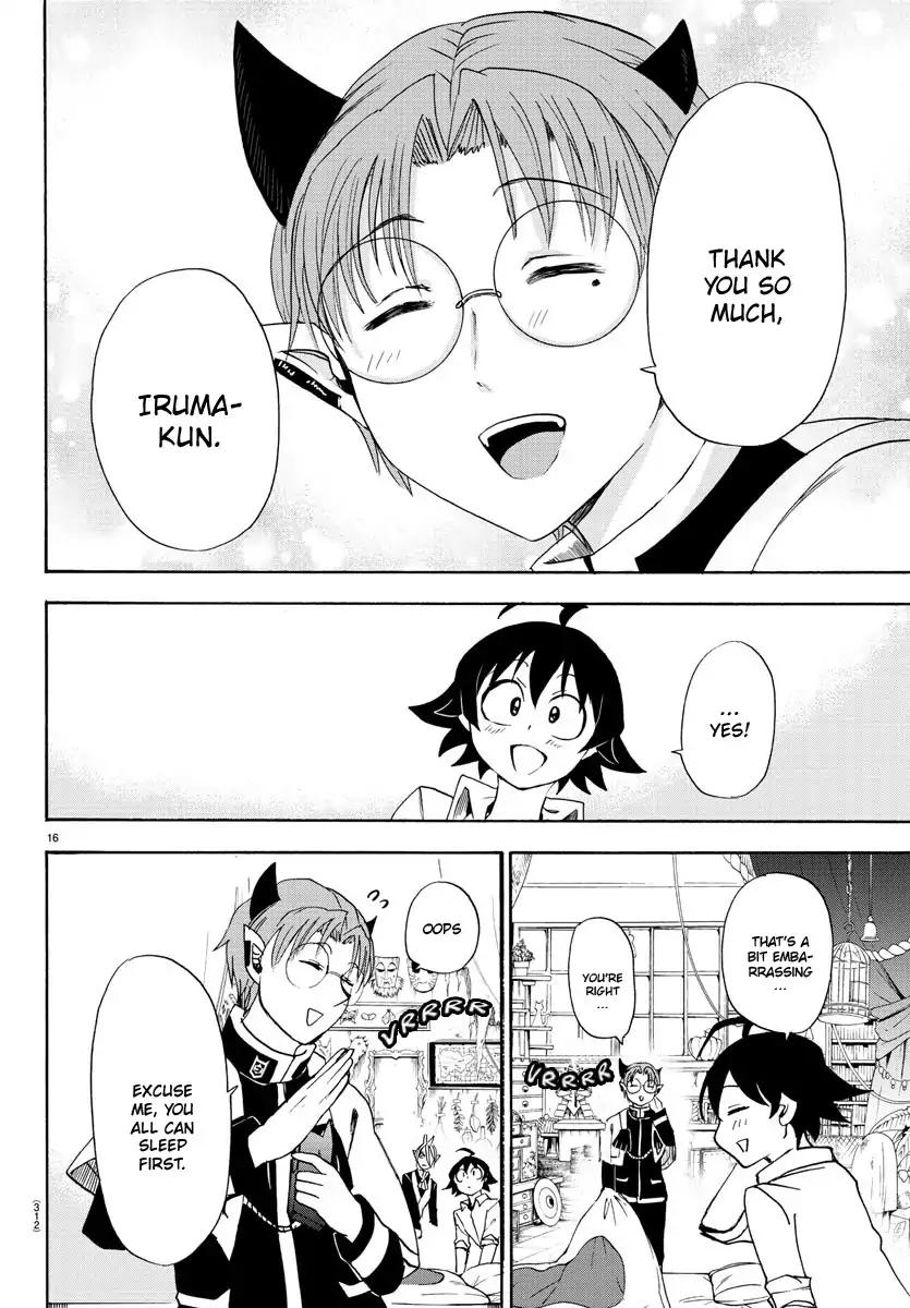 Mairimashita! Iruma-kun chapter 25 page 17