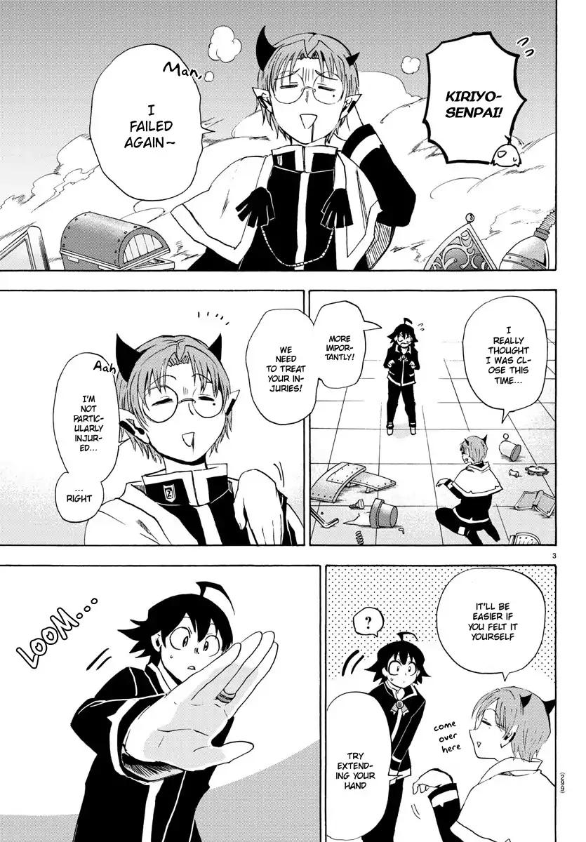 Mairimashita! Iruma-kun chapter 25 page 4