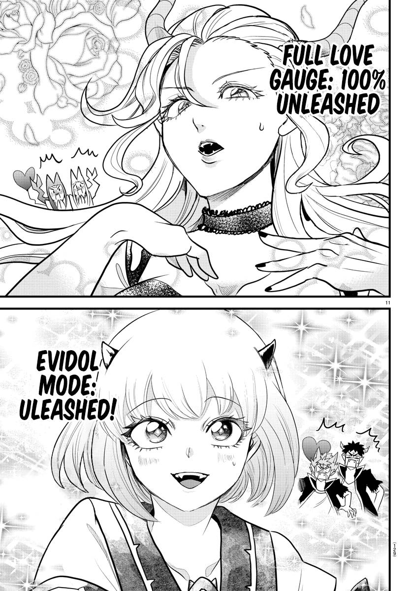 Mairimashita! Iruma-kun chapter 250 page 12