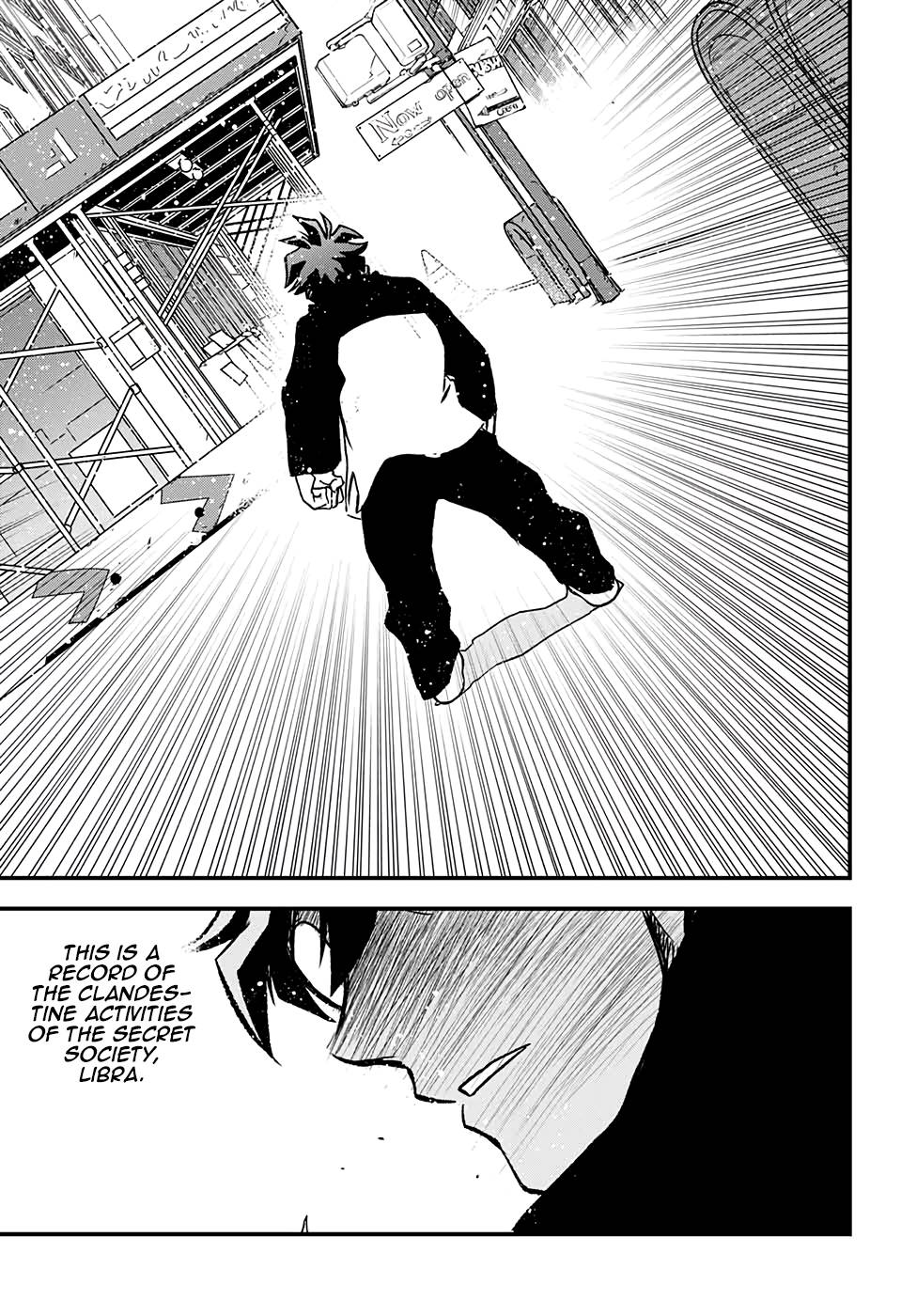 Mairimashita! Iruma-kun chapter 250 page 23