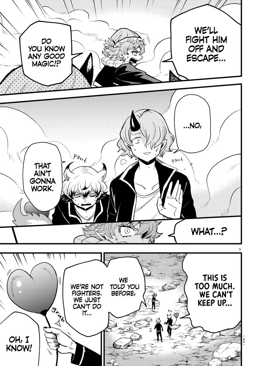 Mairimashita! Iruma-kun chapter 251 page 4