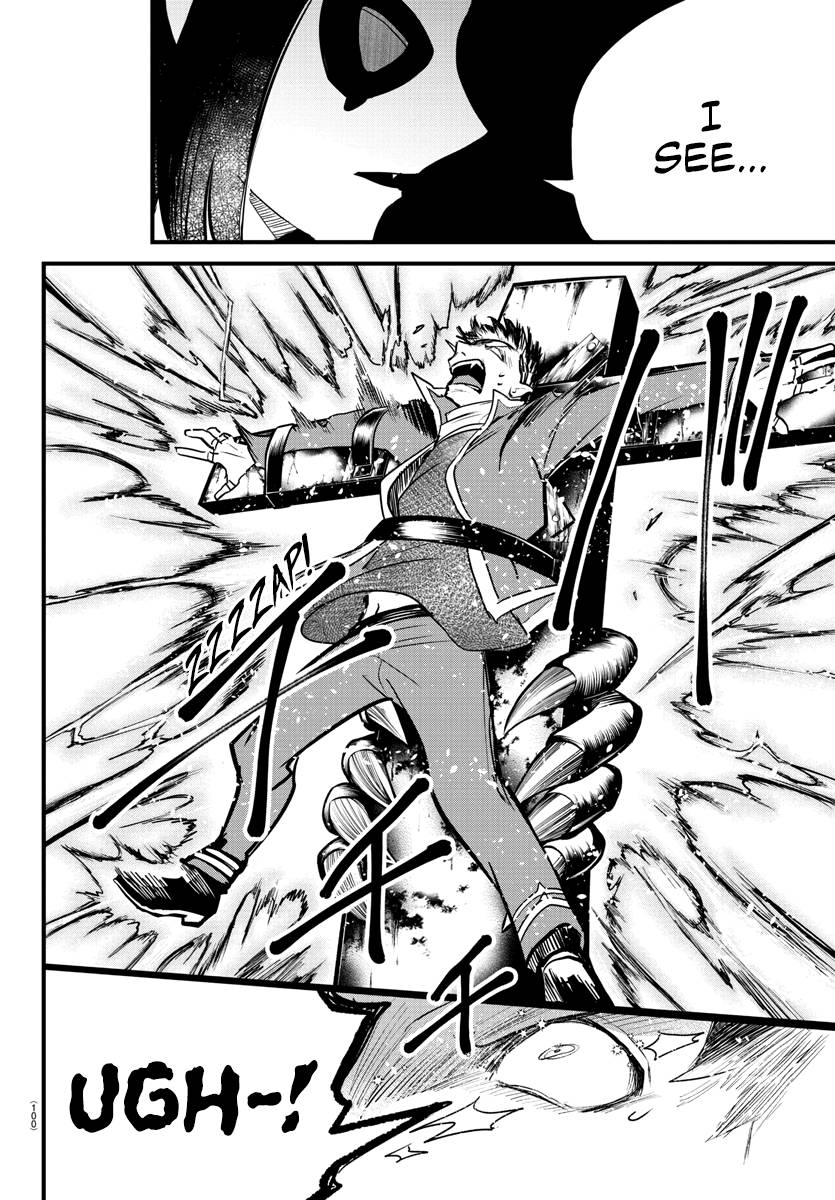 Mairimashita! Iruma-kun chapter 252 page 12