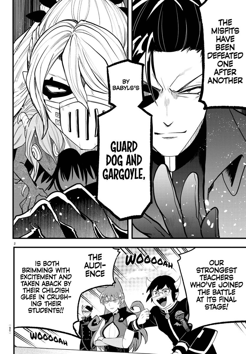 Mairimashita! Iruma-kun chapter 252 page 2