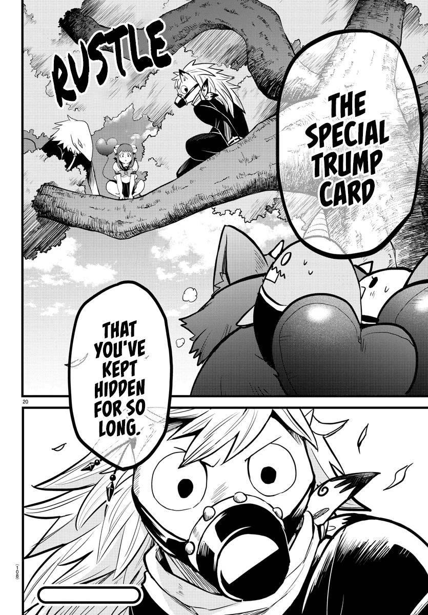 Mairimashita! Iruma-kun chapter 252 page 20