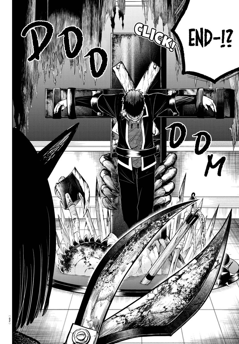 Mairimashita! Iruma-kun chapter 252 page 4