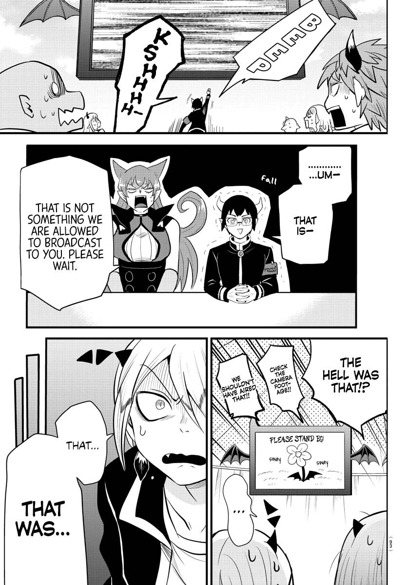 Mairimashita! Iruma-kun chapter 252 page 5