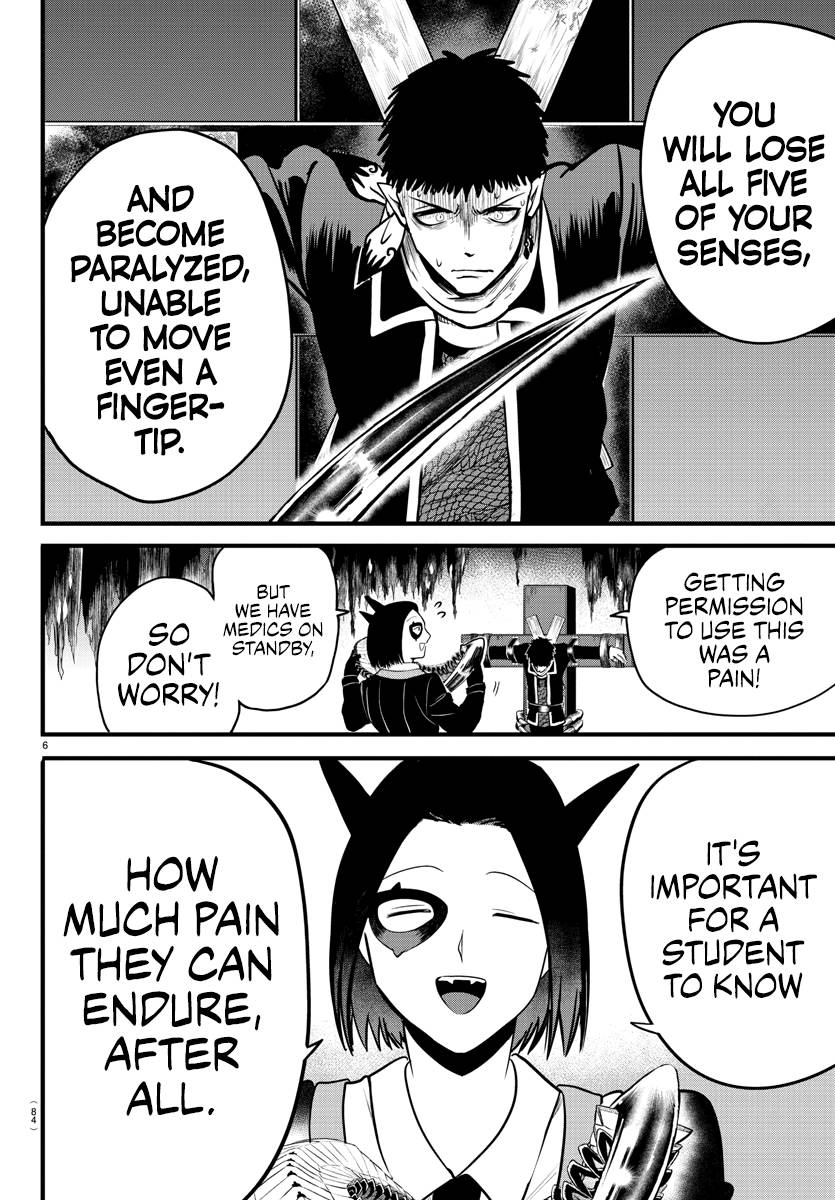 Mairimashita! Iruma-kun chapter 253 page 5