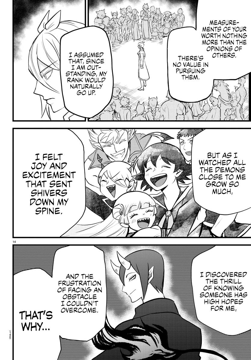 Mairimashita! Iruma-kun chapter 254 page 14