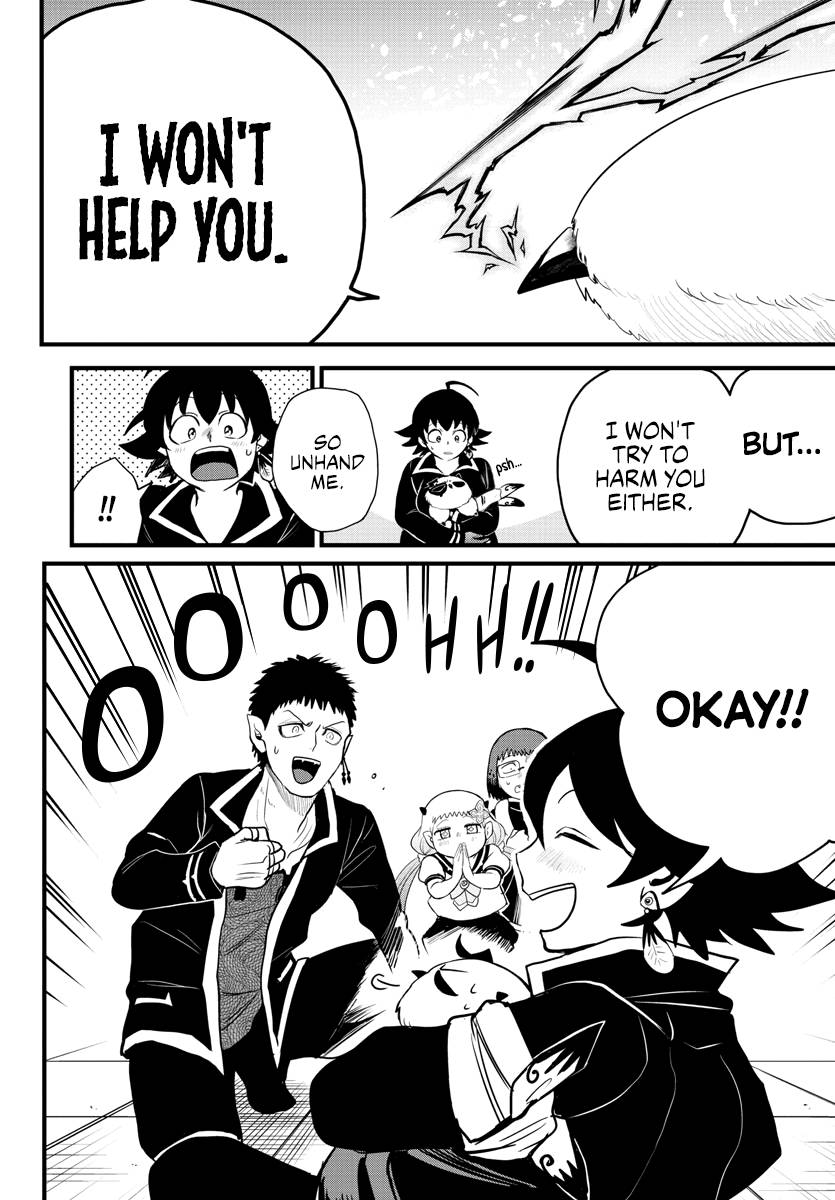 Mairimashita! Iruma-kun chapter 255 page 15