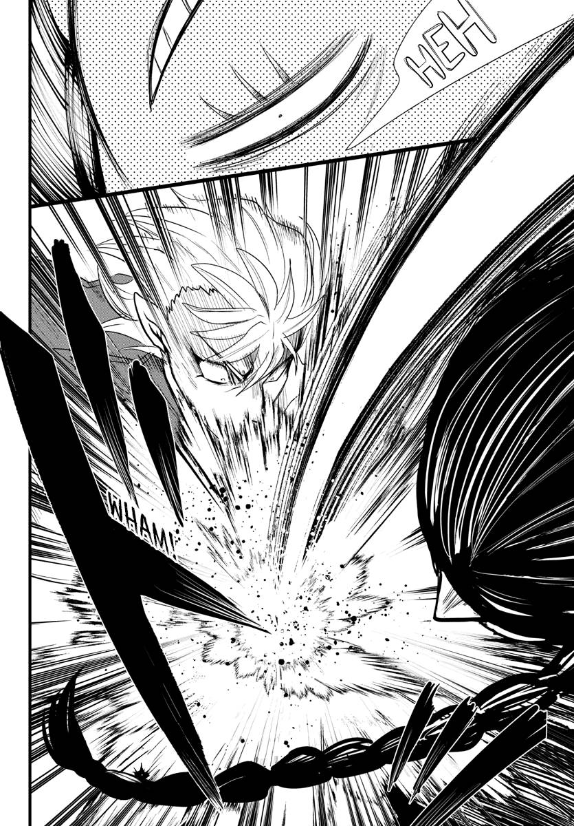 Mairimashita! Iruma-kun chapter 255 page 22