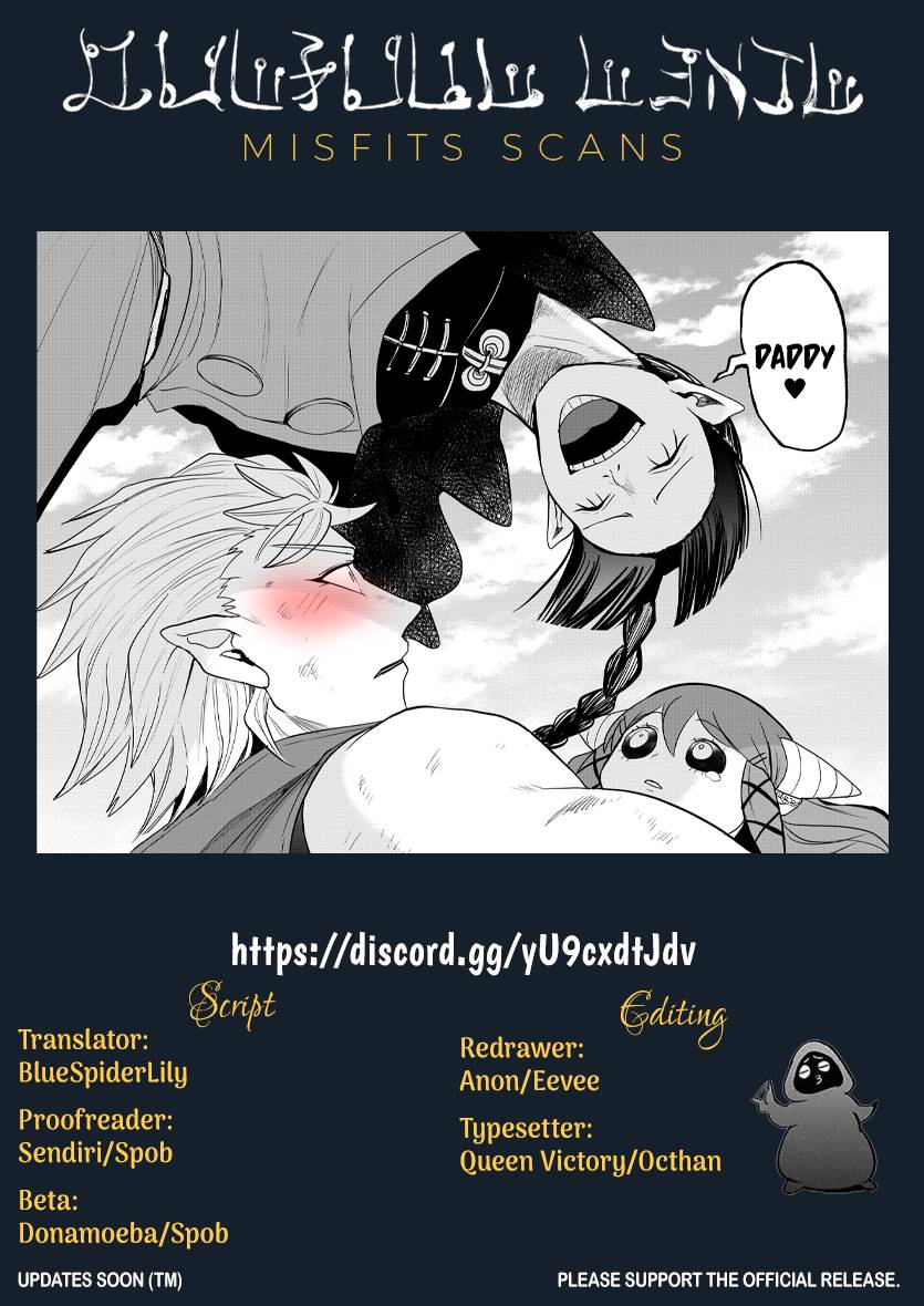 Mairimashita! Iruma-kun chapter 255 page 25