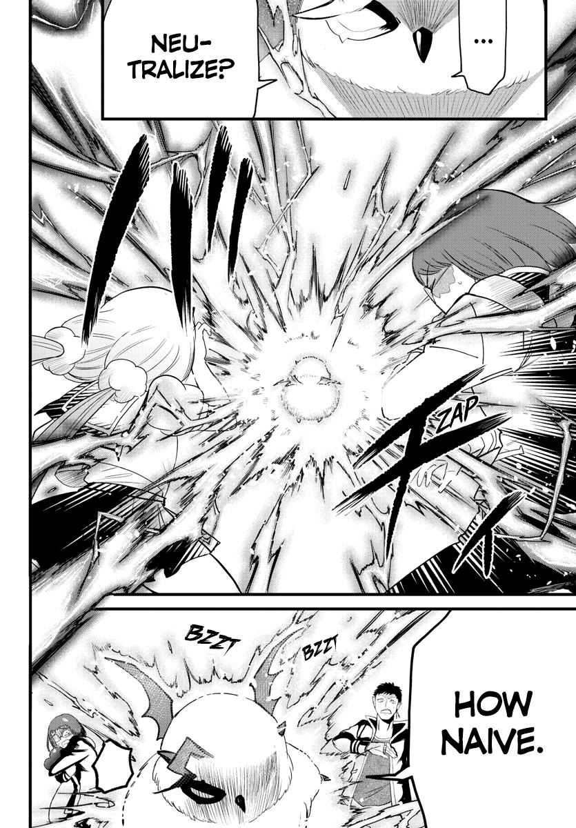 Mairimashita! Iruma-kun chapter 255 page 9