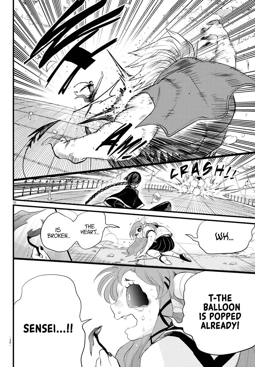 Mairimashita! Iruma-kun chapter 256 page 10