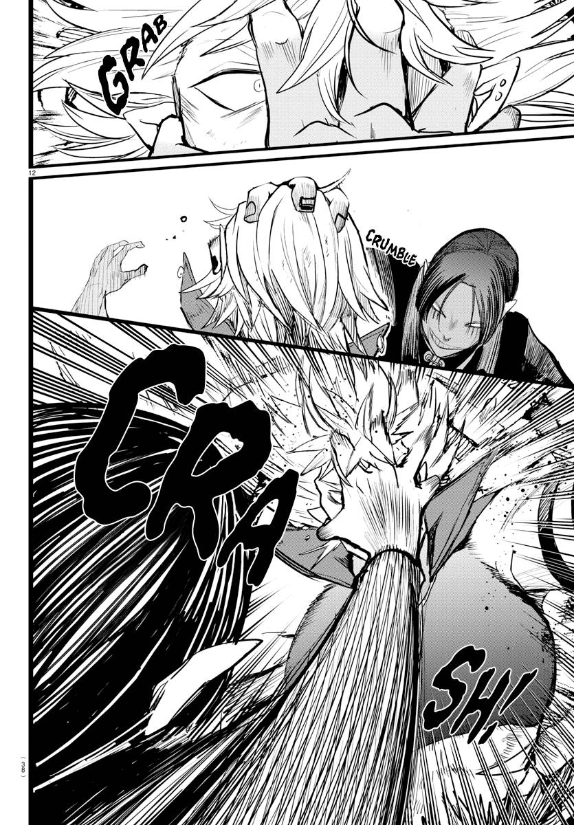 Mairimashita! Iruma-kun chapter 256 page 12