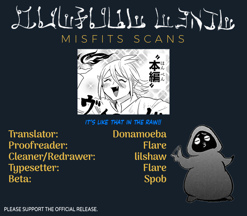 Mairimashita! Iruma-kun chapter 258.5 page 14