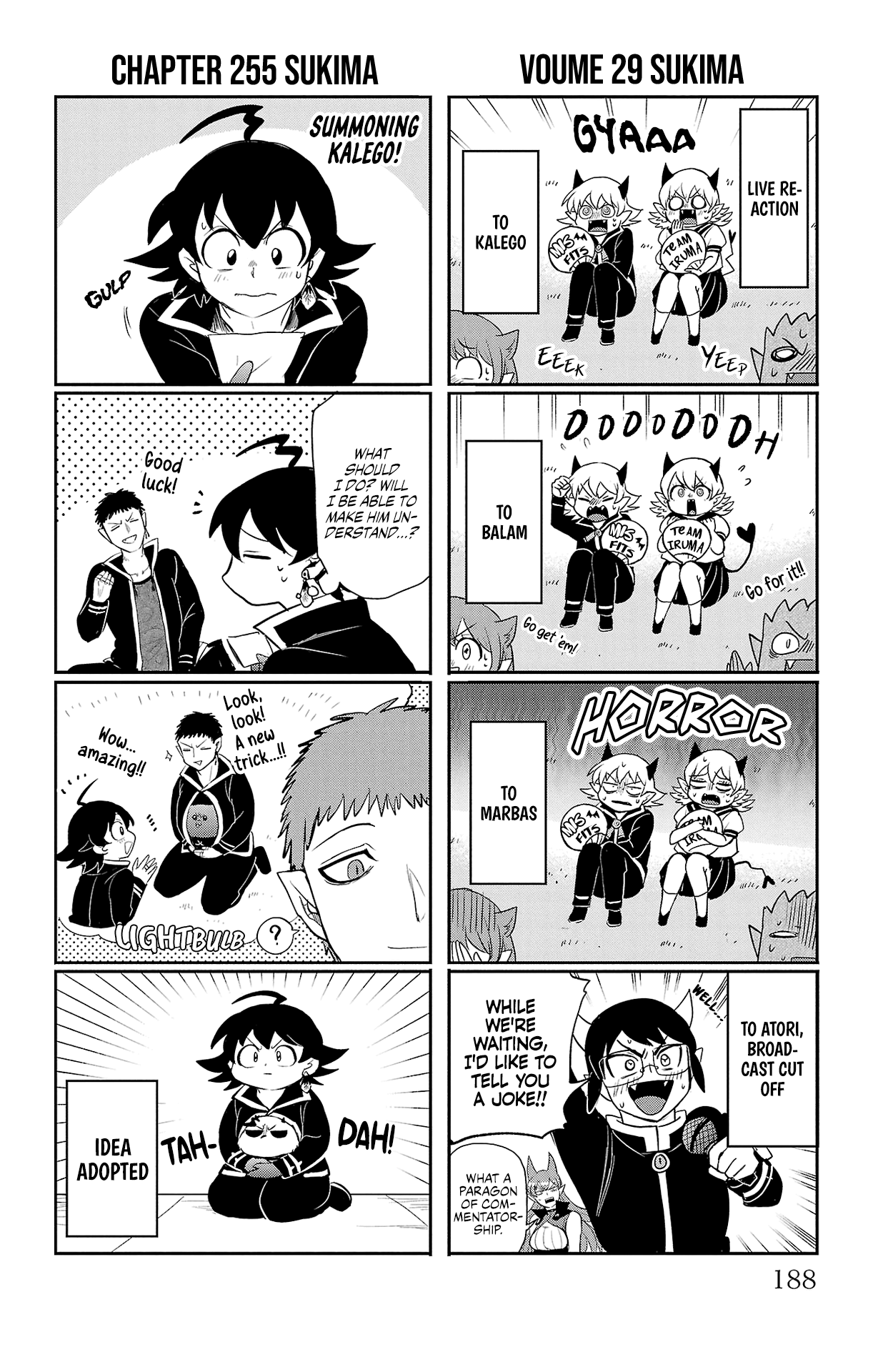 Mairimashita! Iruma-kun chapter 258.5 page 7