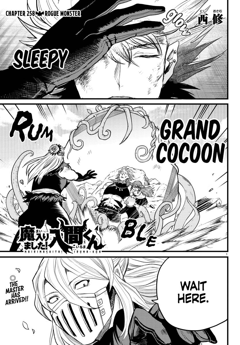 Mairimashita! Iruma-kun chapter 258 page 1