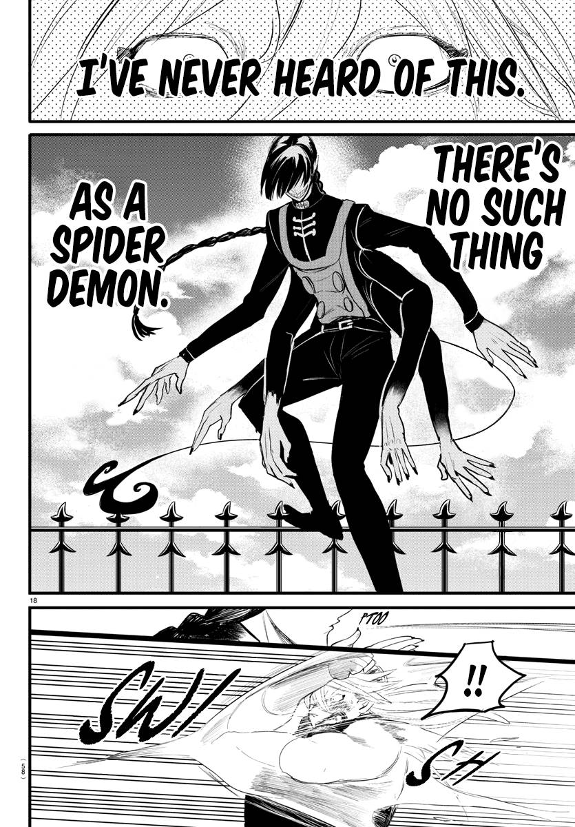 Mairimashita! Iruma-kun chapter 258 page 15