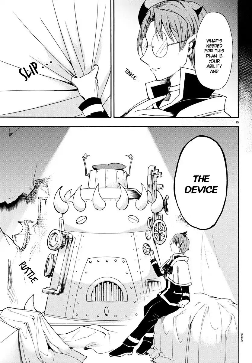 Mairimashita! Iruma-kun chapter 26 page 16