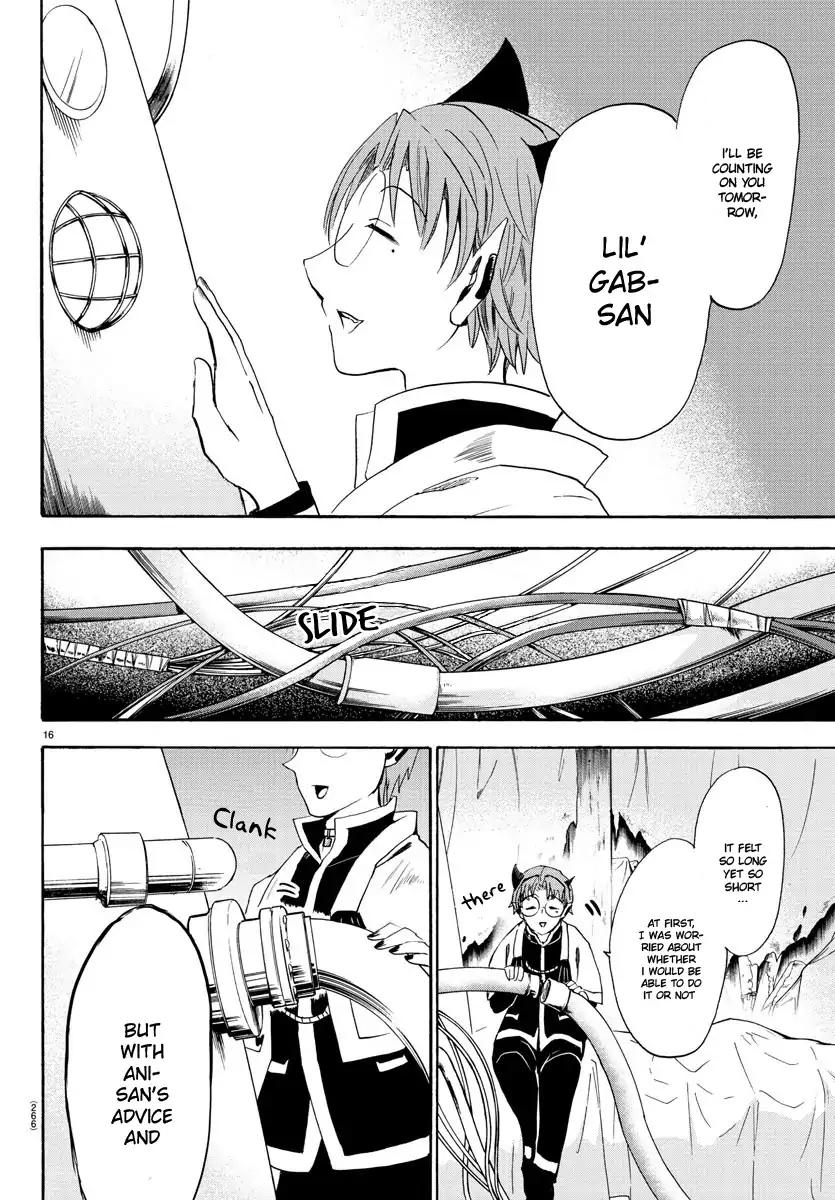 Mairimashita! Iruma-kun chapter 26 page 17