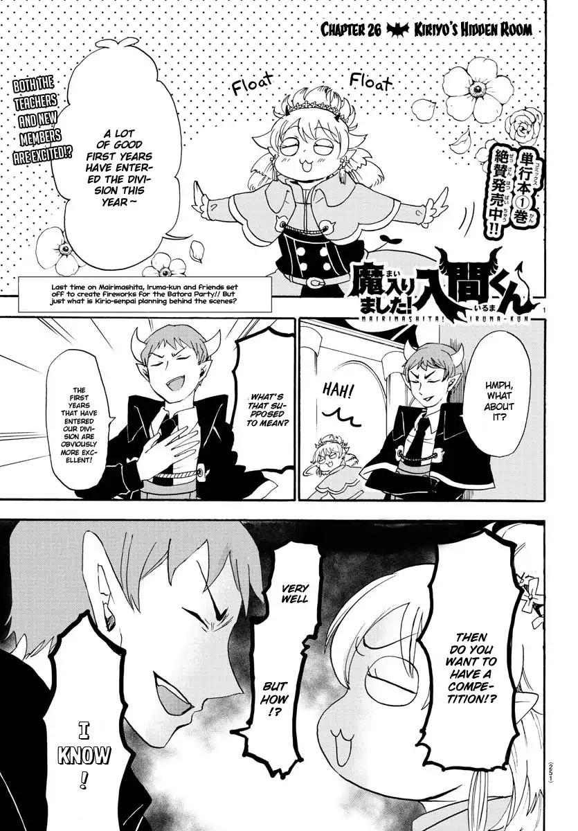 Mairimashita! Iruma-kun chapter 26 page 2