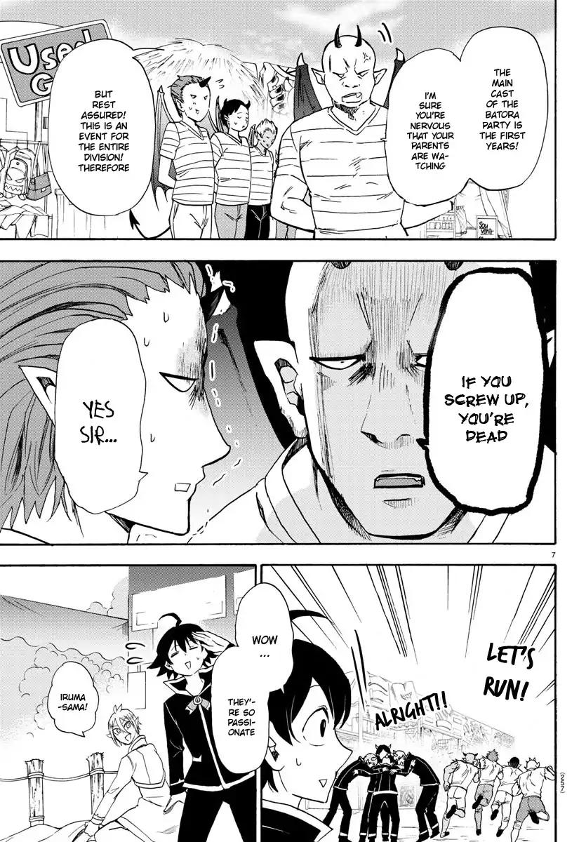 Mairimashita! Iruma-kun chapter 26 page 8