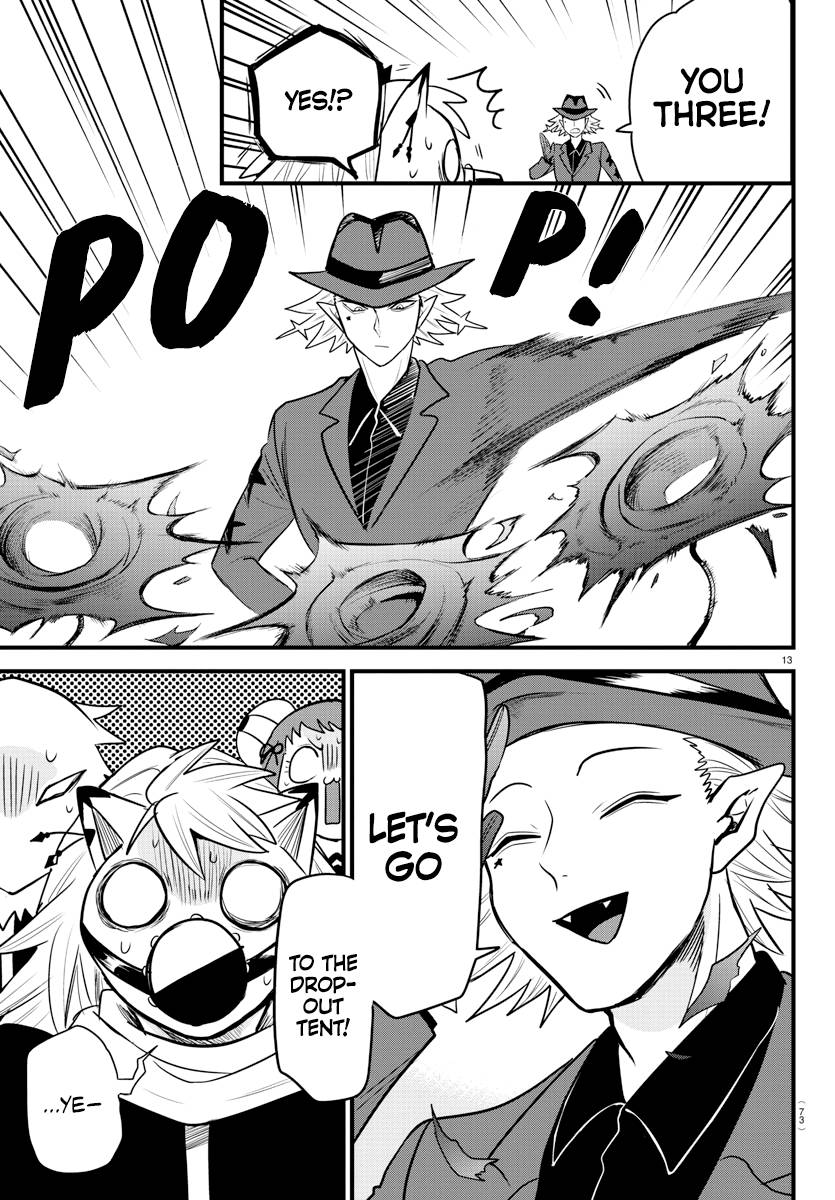 Mairimashita! Iruma-kun chapter 260 page 10