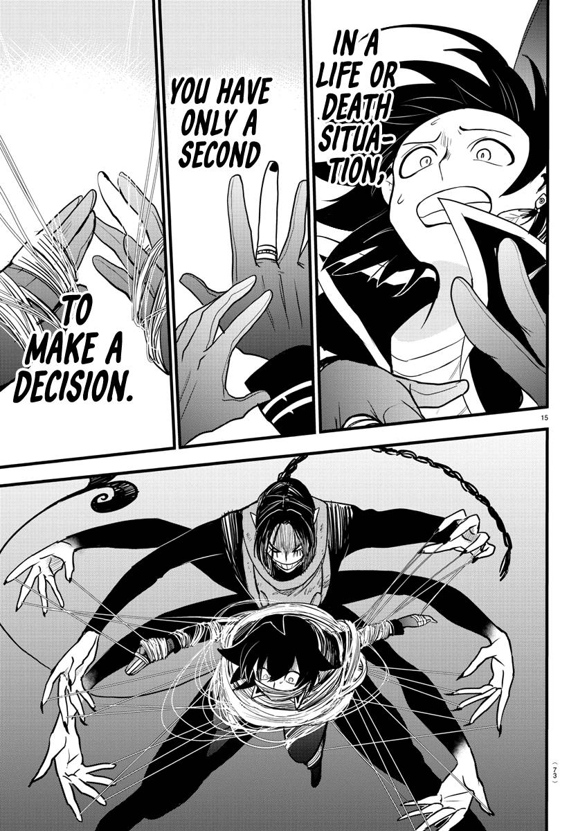 Mairimashita! Iruma-kun chapter 261 page 13