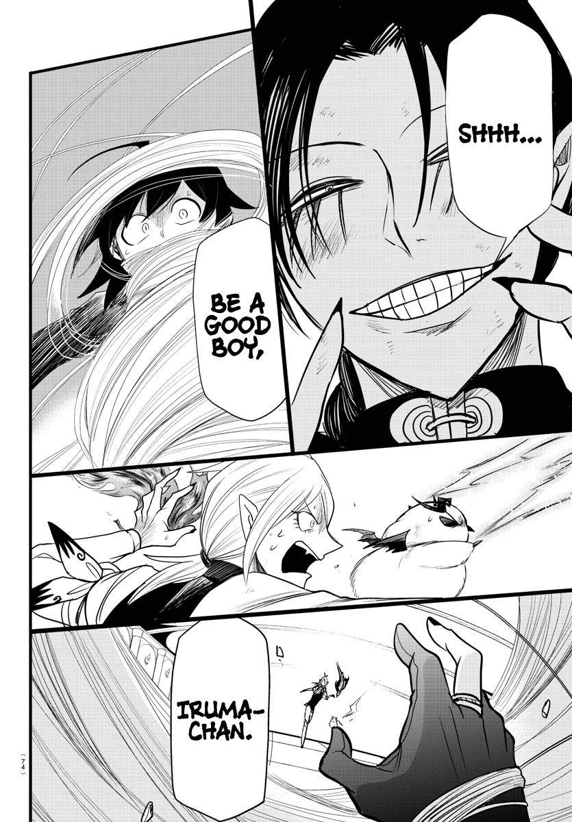 Mairimashita! Iruma-kun chapter 261 page 14