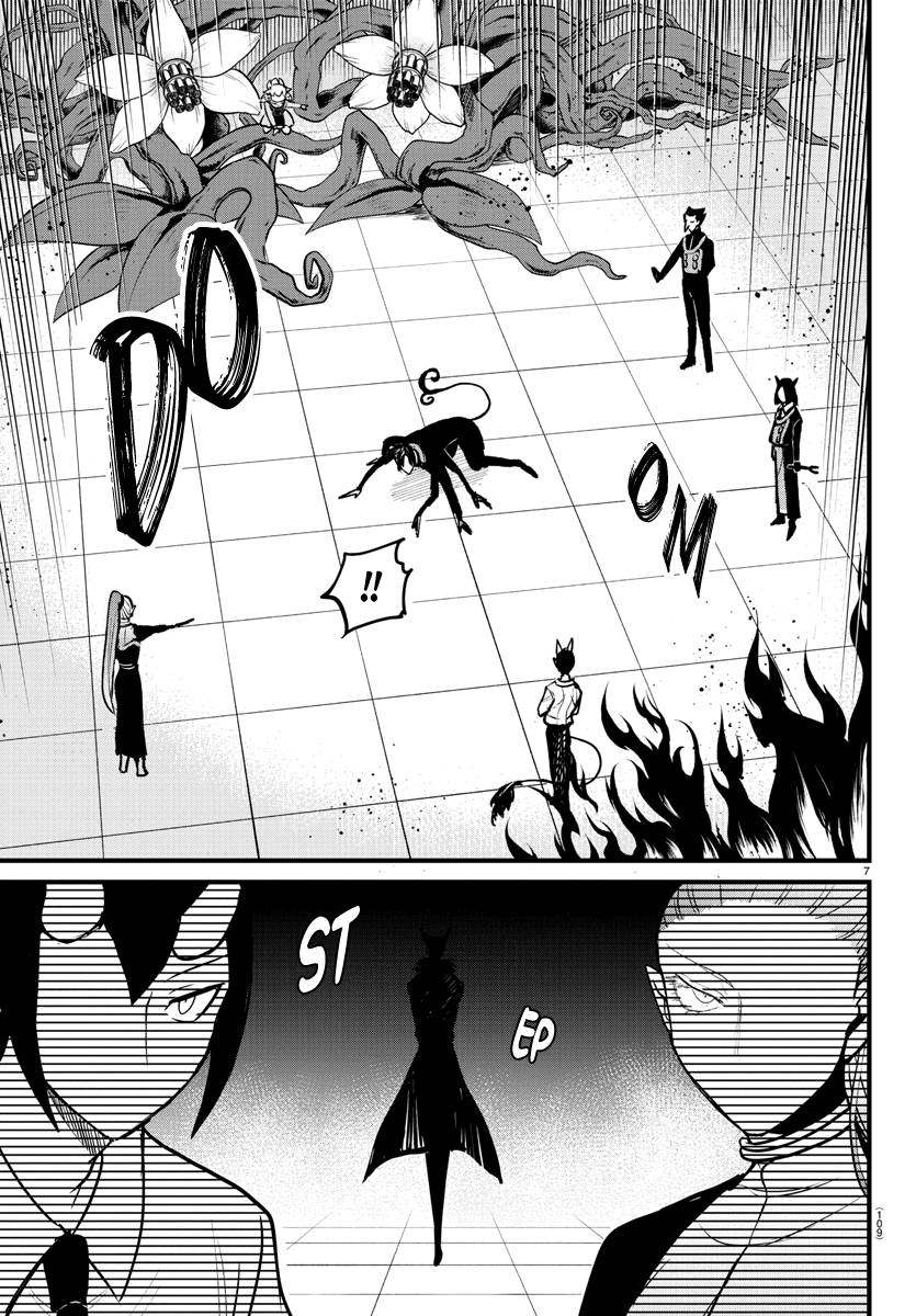 Mairimashita! Iruma-kun chapter 262 page 7