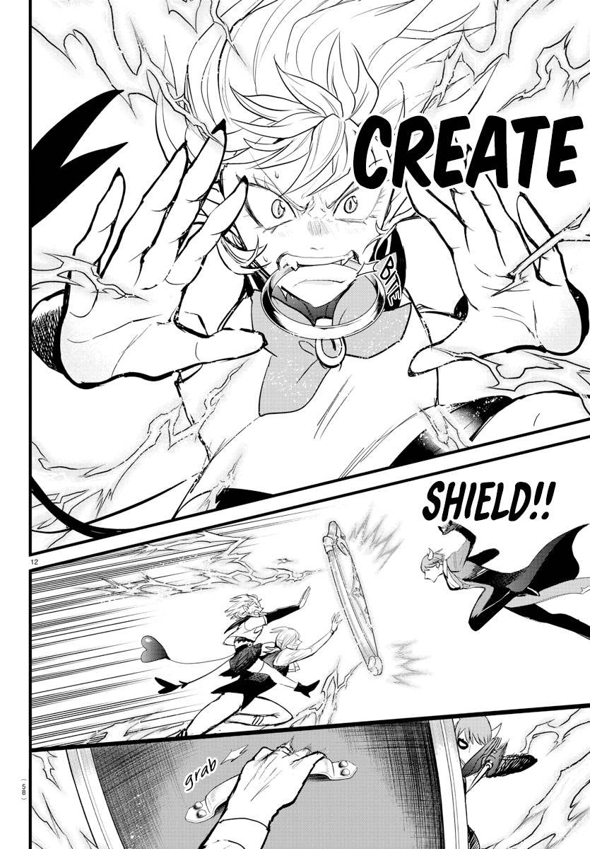 Mairimashita! Iruma-kun chapter 264 page 12