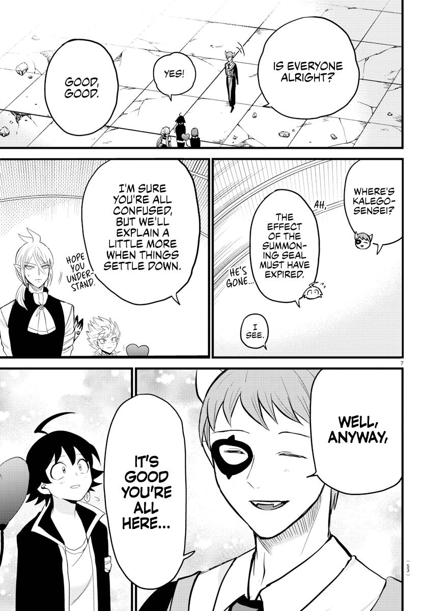 Mairimashita! Iruma-kun chapter 264 page 7