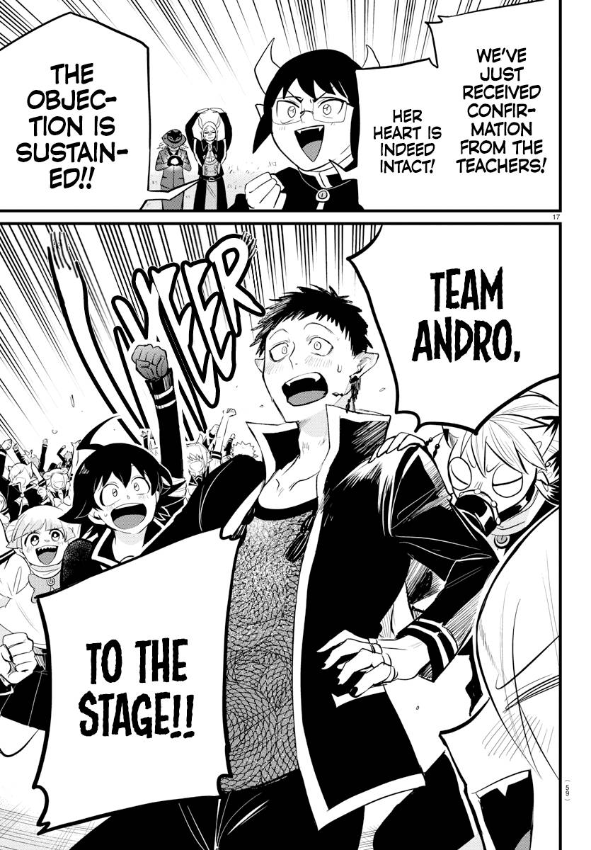 Mairimashita! Iruma-kun chapter 265 page 14