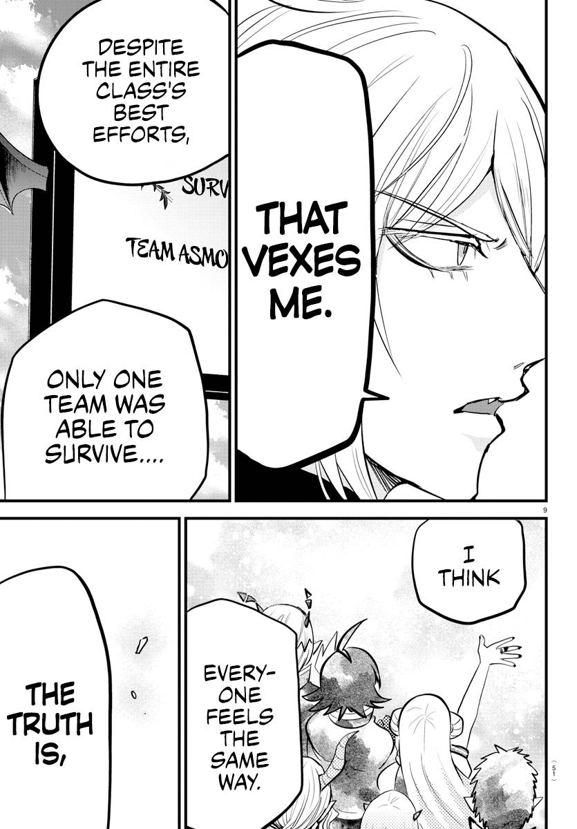 Mairimashita! Iruma-kun chapter 265 page 7