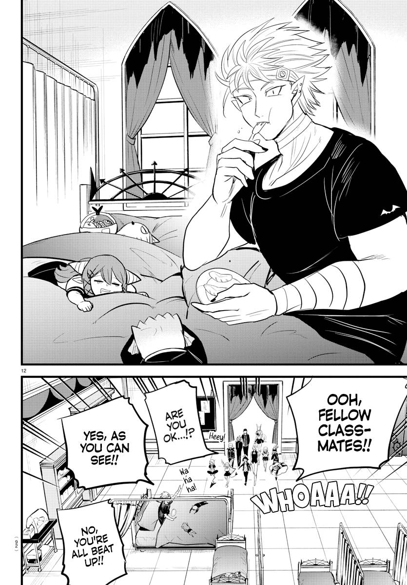 Mairimashita! Iruma-kun chapter 266 page 12