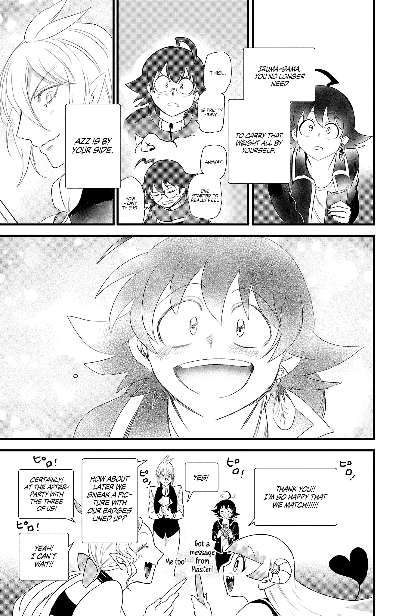 Mairimashita! Iruma-kun chapter 267.5 page 9