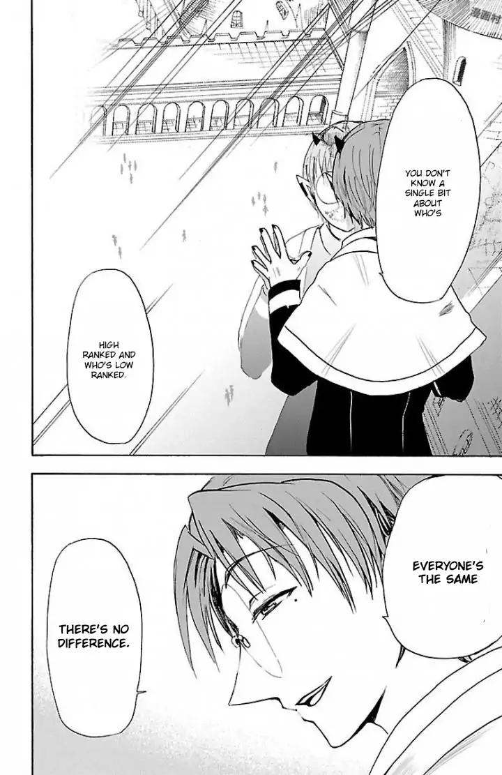 Mairimashita! Iruma-kun chapter 27 page 12