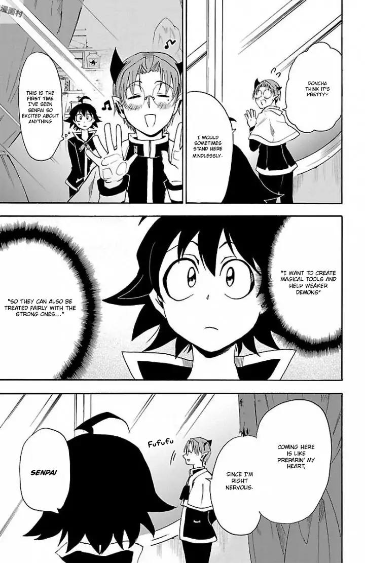 Mairimashita! Iruma-kun chapter 27 page 13