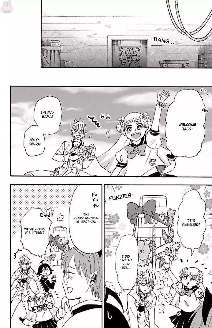 Mairimashita! Iruma-kun chapter 27 page 18