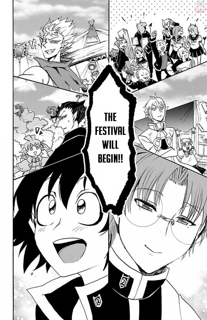 Mairimashita! Iruma-kun chapter 27 page 20